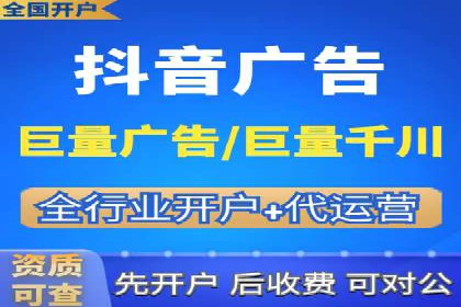 百度SEO推广公司经典案例：提升关键词排名秘诀揭秘