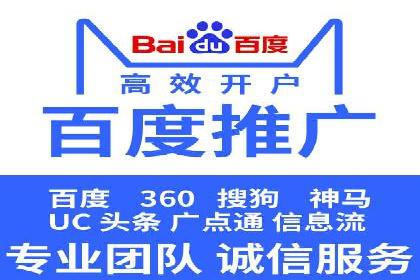 微信信息流内容创业成功案例