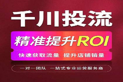 高效SEM关键词策略分享